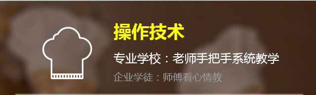 �����ѵѧУ