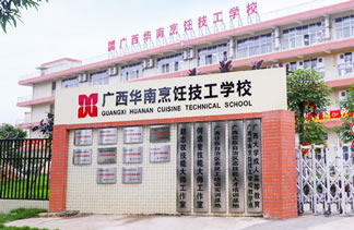 �������ѧУ�ĸ���