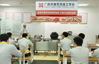 Ϊʲôѡ�������¶������ѧУ