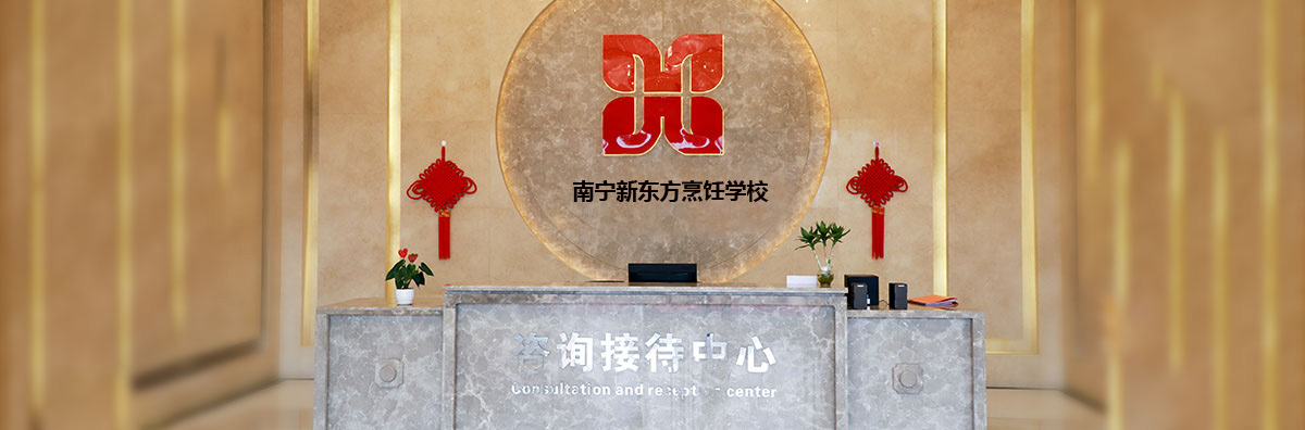 �����¶�����⿼���ѧУ