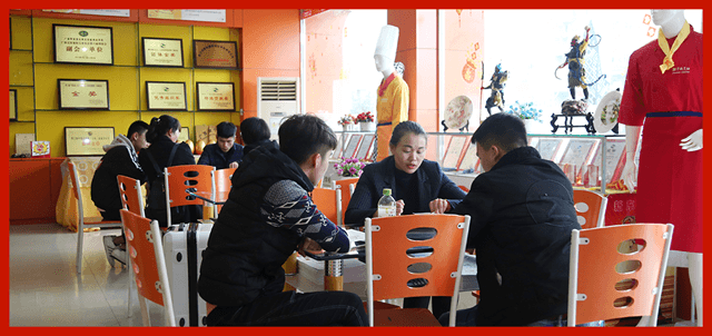 ��±��ѵ�γ�