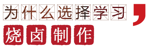 �����¶������ѧУ��±רҵ