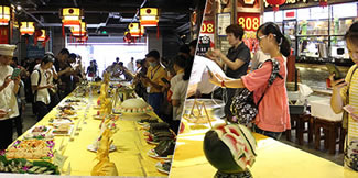 ������˾��ѵѧУ