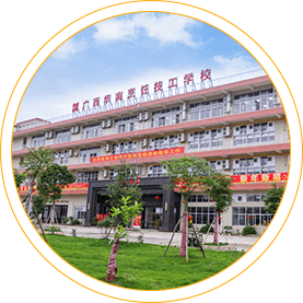 ��ʦ��ѵѧУ