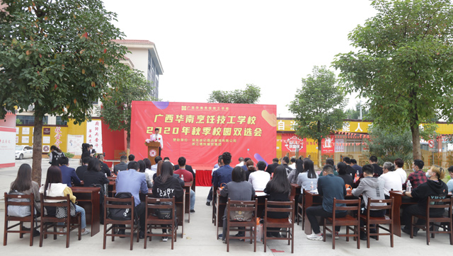 ��ʦ������չ